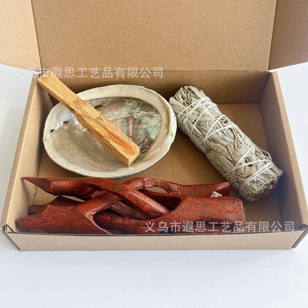 白鼠尾草净化水晶套装秘鲁圣木木条鲍鱼壳烟熏瑜伽冥想室内香氛