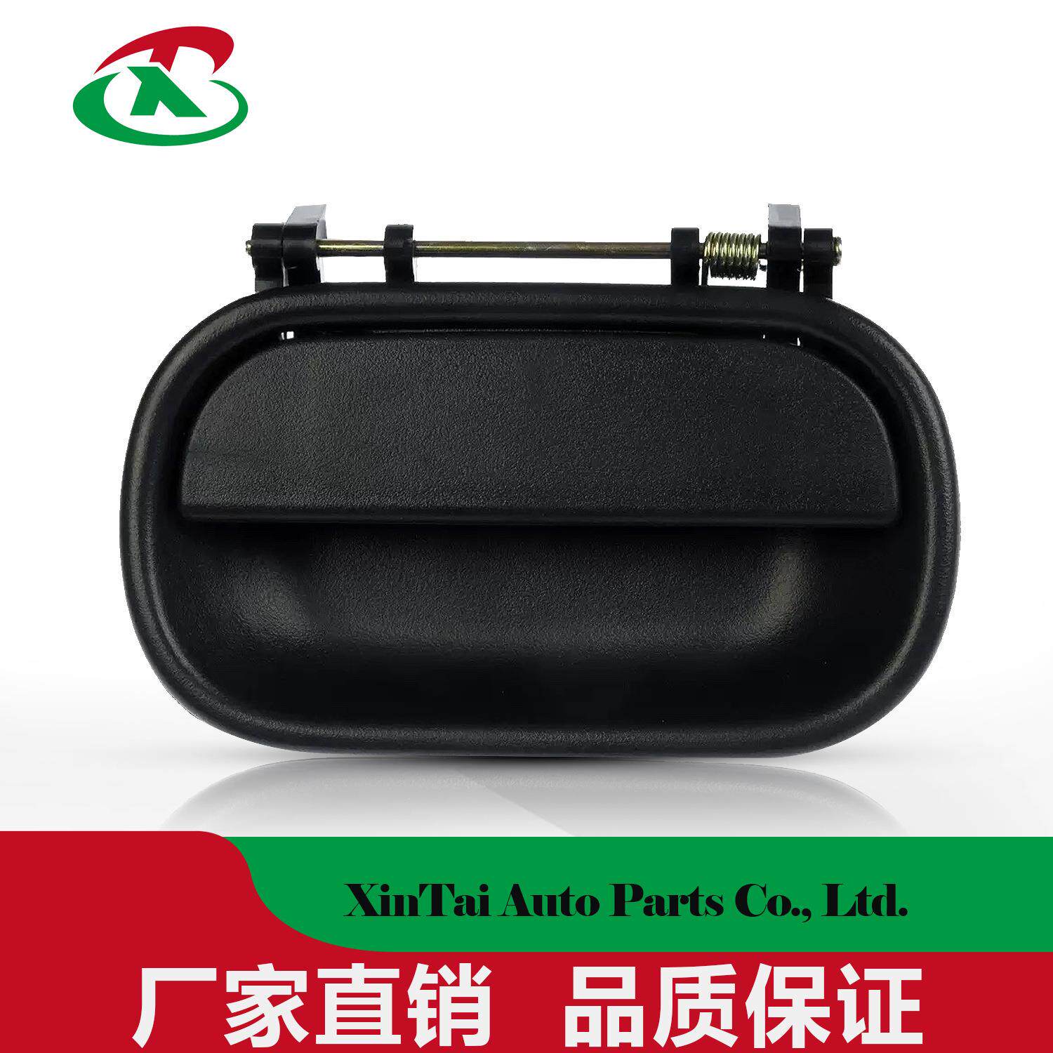 江淮五十铃货车配件庆铃天皇100P600P车门外拉手外扣手外把手拉手