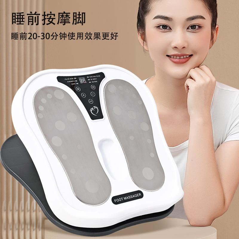 电动脉冲足底按摩器ems脚垫云易针灸电疗仪脚底按摩垫加热足疗机