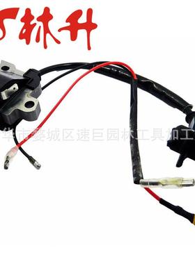 林升厂家供应园林机械油锯割草机跨境热销各型高压包MS260