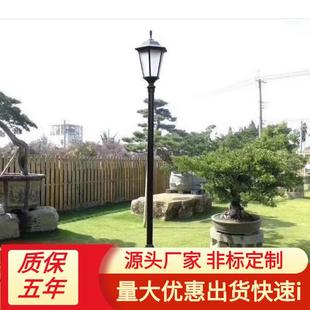 欧式 仿古庭院灯单头六角3米4米杆40We27接线别墅花园景观照明路灯