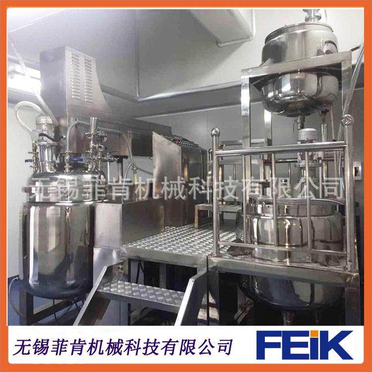 真空乳化机供应精细化学品霜类印染剂生产面膜药膏加工用乳化机,五金/工具,其他机械五金,淘宝优惠券,粉丝福利购,淘宝优惠卷