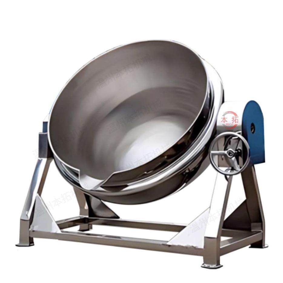 夹层锅可倾式带搅拌电磁加热火锅底料辣椒酱炒锅商用酱料熬煮,五金/工具,其他机械五金,淘宝优惠券,粉丝福利购,淘宝优惠卷