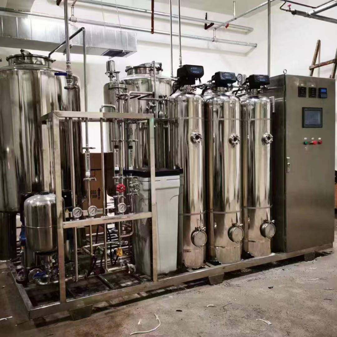RO反渗透设备超纯水不锈钢纯水机工业商用过滤除盐水工业级耐用,五金/工具,其他机械五金,淘宝优惠券,粉丝福利购,淘宝优惠卷