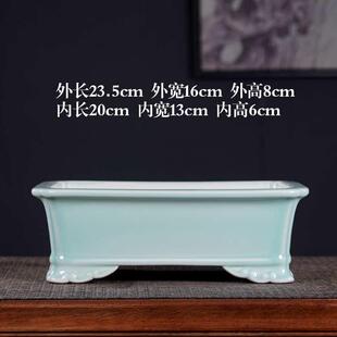 精品紫砂花盆青花瓷釉长方四方形绿植多肉兰花盆景盆中式简约新款
