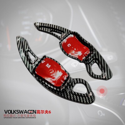 适用大众高尔夫6方向盘换挡拨片朗逸凌渡速腾PLOL途锐GTI跨境车品