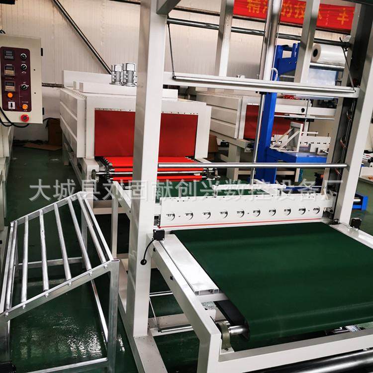 泡沫箱封产切机门板边封机岩棉大箱PE收缩包装机膜械生定纸制,办公设备/耗材/相关服务,收缩机,淘宝优惠券,粉丝福利购,淘宝优惠卷