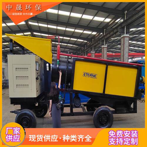 固泥定溜槽配使用筛金选矿设备 筛金采金淘金车 zs-30洗滚筒筛金