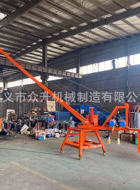 高ZVT58米可移动小型吊机 鱼装鱼吊度机 小型旋转起重机塘 简-易