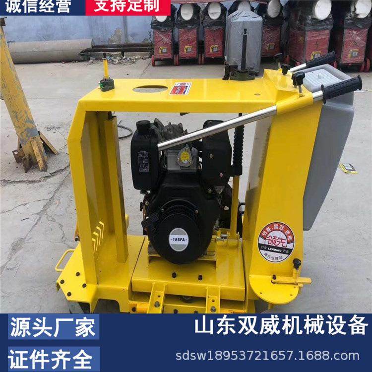 窖井口圆形切割机 形下水道环切割 1机.米2马路井盖切570圆机厂家,五金/工具,筑路机械,淘宝优惠券,粉丝福利购,淘宝优惠卷