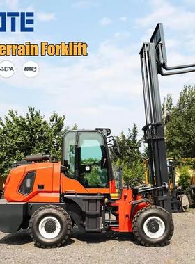 Of road fofrklift .5 .5-ton tons 4 tons5  tons 6 meters