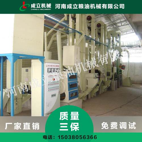AIN洲燕澳麦工加设备 燕麦加工设备视频 国产燕工麦加设备