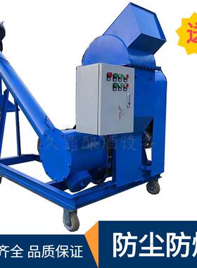动进料LKB除粉防爆粮食碎机对尘辊四六八瓣破碎机酒厂用药自曲粉