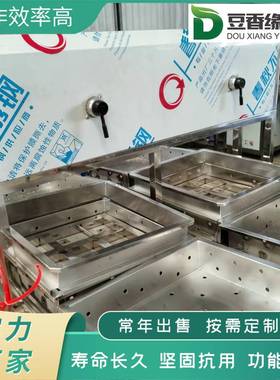 我爱发明花生豆腐机视度频 用豆腐机PZO80制家型 数码温控仪