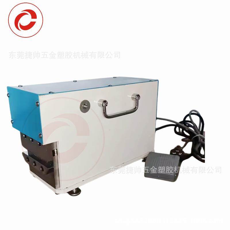 皮革气动边缘袋角压机平 手钱包边角压平锤JS ES0边平机 皮具折边