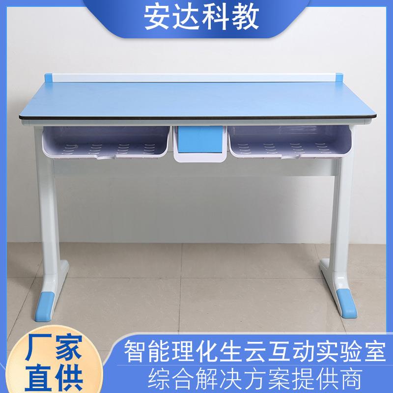 学校生新型铝塑实验桌椅配套中小KZY102学试物理学生物实验室化操