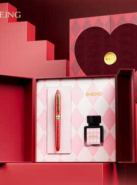SHE.ING旗舰店S108摩登心语钢笔礼盒情人节伴手女生创意生日礼物礼品送礼送女朋友情侣生日女士刻字
