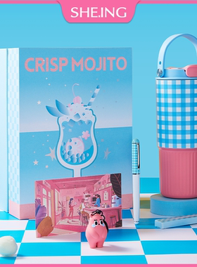 SHE·ING旗舰店S128沁凉莫吉托签字笔保温杯宝珠笔学生练字女士高档生日礼物情人节可爱女生送礼吨吨杯