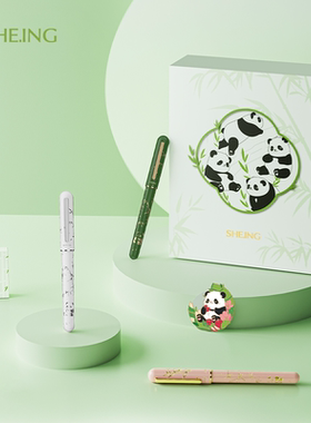 【新年礼物】SHE.ING旗舰店S112熊猫来野钢笔礼盒女士礼物高档精美学生成人创意可爱国潮送礼男女生生日钢笔