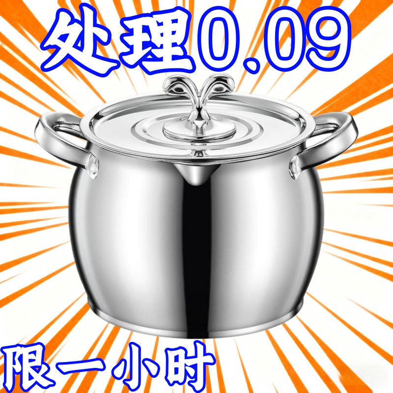 德国特厚不锈钢高档带滤网双耳猪油罐带盖家用耐高温猪油罐大容量