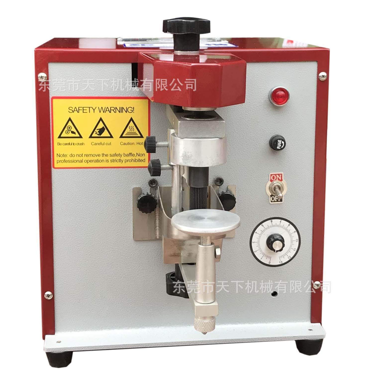 油DAT-022单途多边用边机