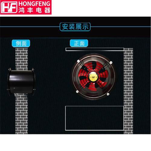 110v 60hz速圆风筒轴流FD机排气扇气工业排扇强力风排烟扇换扇
