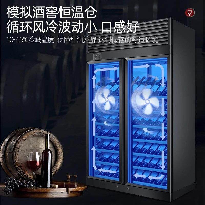 红酒展示柜用大容量温冷藏酒水柜轻奢恒商简约红收洒纳冷藏展示柜
