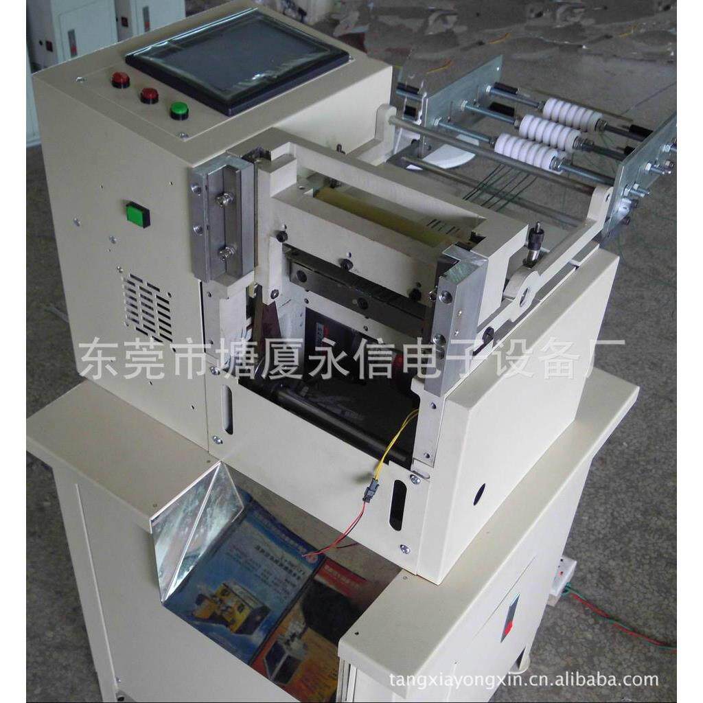 厂家供应全自电脑裁切缩机 YX-160裁切热套管动PVC管 脑YX-160电