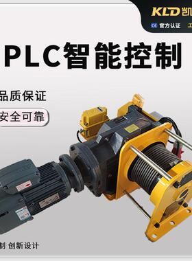 电动卷扬机2吨吨5吨SEW电动设绞按需计厂3家供应钢100kg丝盘绳绞