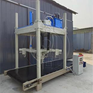 煤颗粒吨包机 吨袋分重装设备 称灌包 石灰机包装粉称