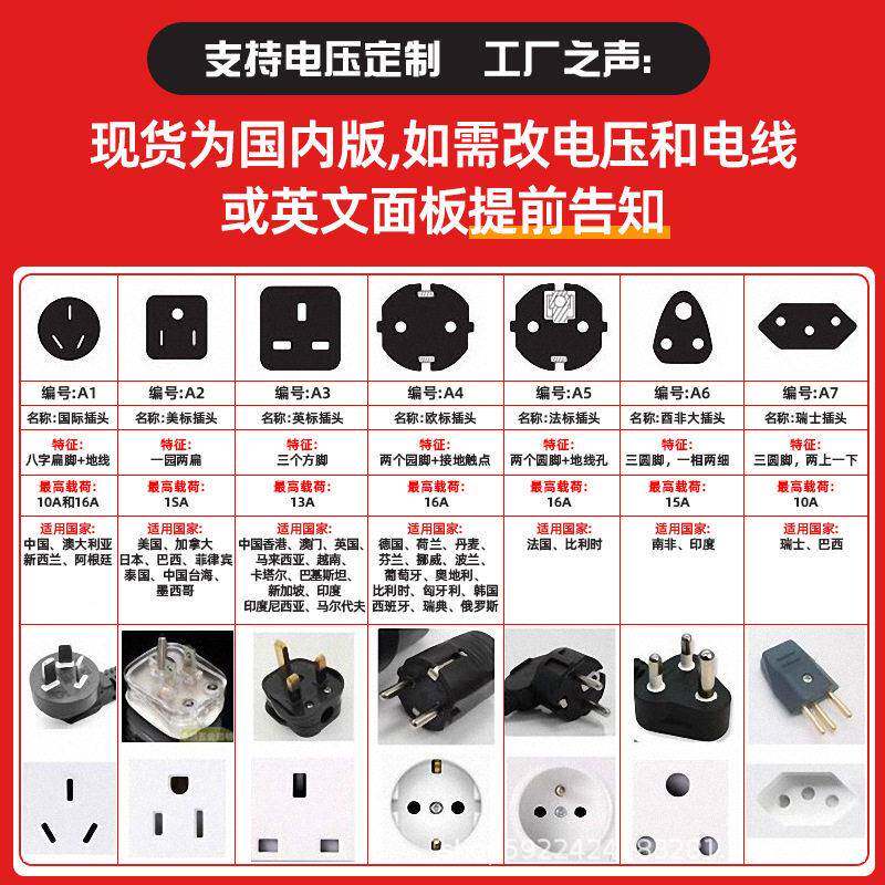 90/卖95/98/120全635自动封口机饮商用奶型茶店外豆浆料小封杯机