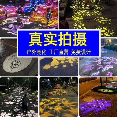户外广告投影灯00瓦g大功率动态亮化案图射灯地面标ODD2识loo投影