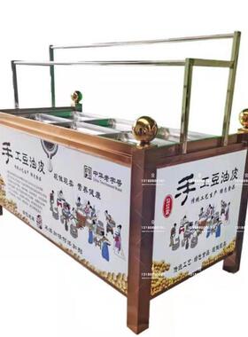 商小型用竹线 高产量豆RBY油皮机用视频 蒸汽快速成家型豆腐皮机