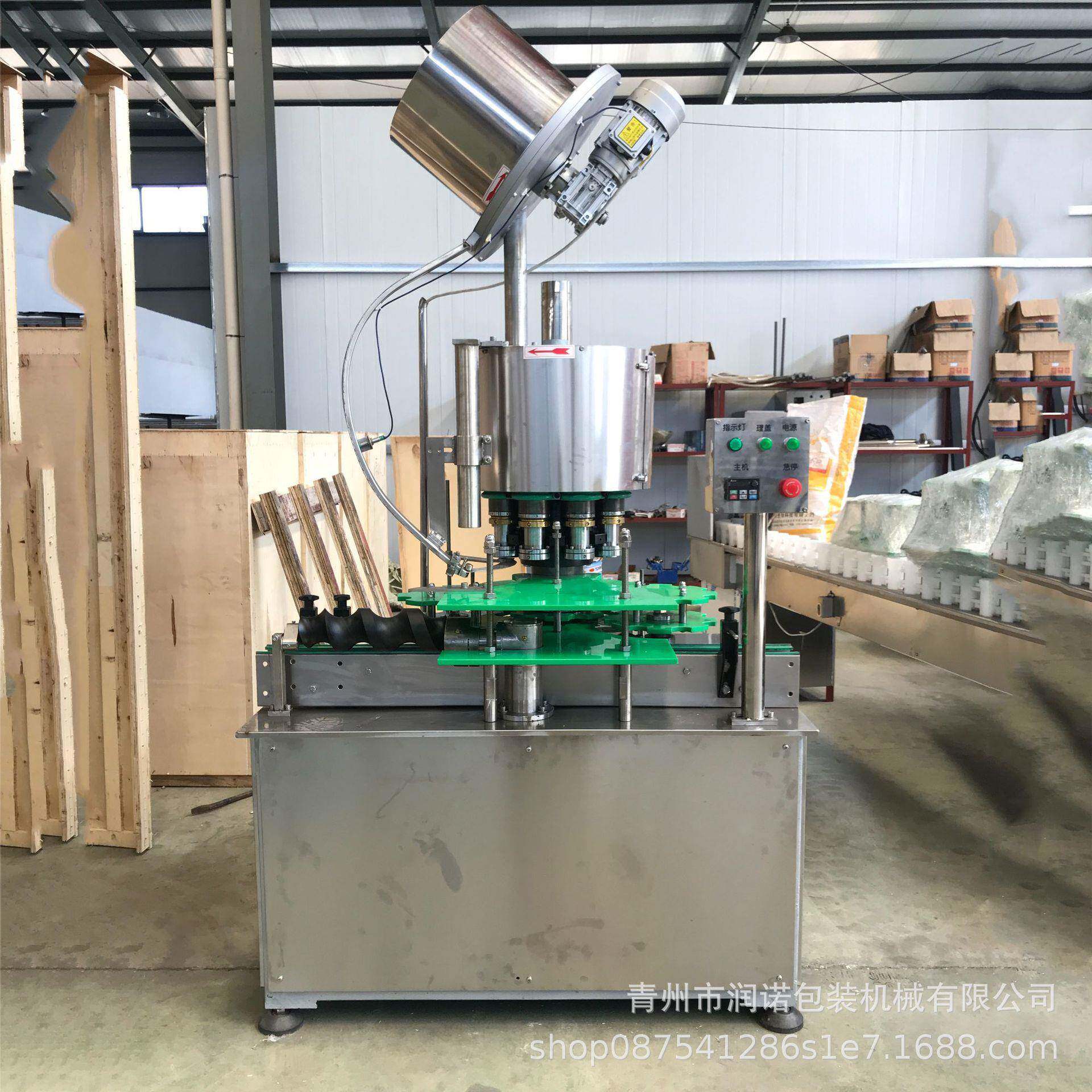 全自动菊花盖压盖机饮口料啤酒压904盖封玻璃瓶皇冠机盖拉环封盖