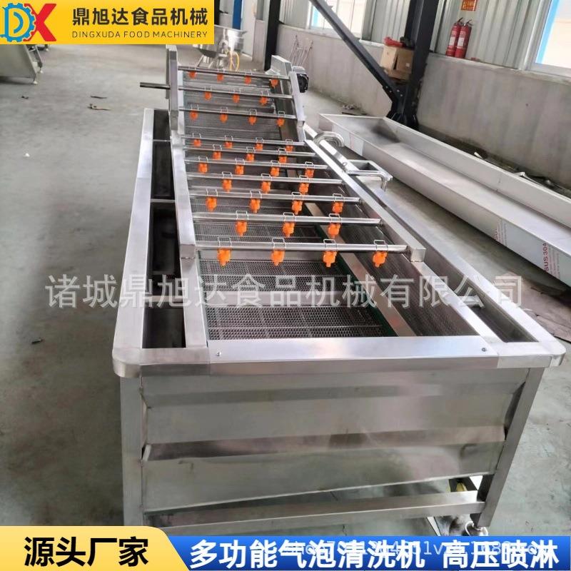 商气清洗MNN泡机大 型果蔬去泥鼓泡用清洗设备 海带豆芽清洗设备