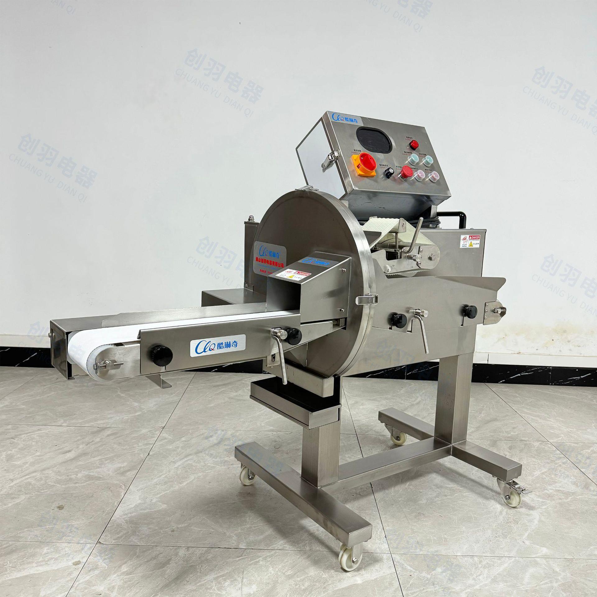 哇噢腊味烧腊鸭切机烧 咸水鸭切切段FFA成型机日式叉烧块琵琶腿块