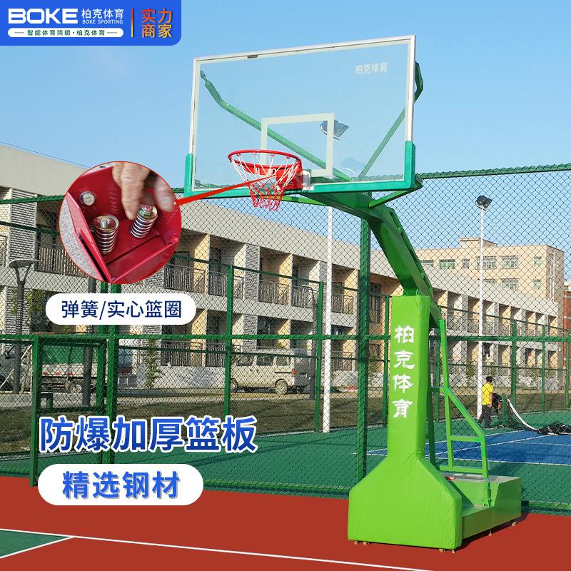 埋地式篮球架户外小篮球架区架家方管埋篮球厂学校地圆管移动篮球