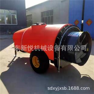 四轮虫牵引式风送打药机 2000L大容量果喷雾机 45葡萄园杀打园药