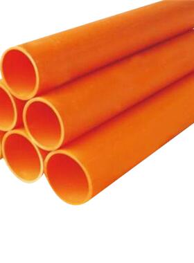 杭州家直销管 厂橘红色电管 PVCU001-4高压电力护套保护 110力.pv