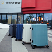 Asia Luggage日本万向轮行李箱静音轮铝框大容量拉杆箱登机箱