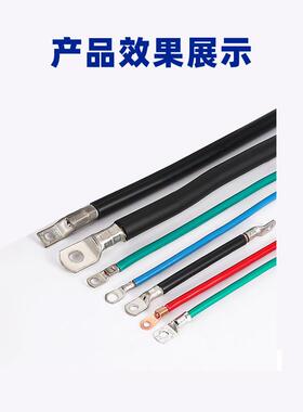 A端M-120L气动压线钳冷压子6-1线37420平方开口铜鼻子接耳端接子