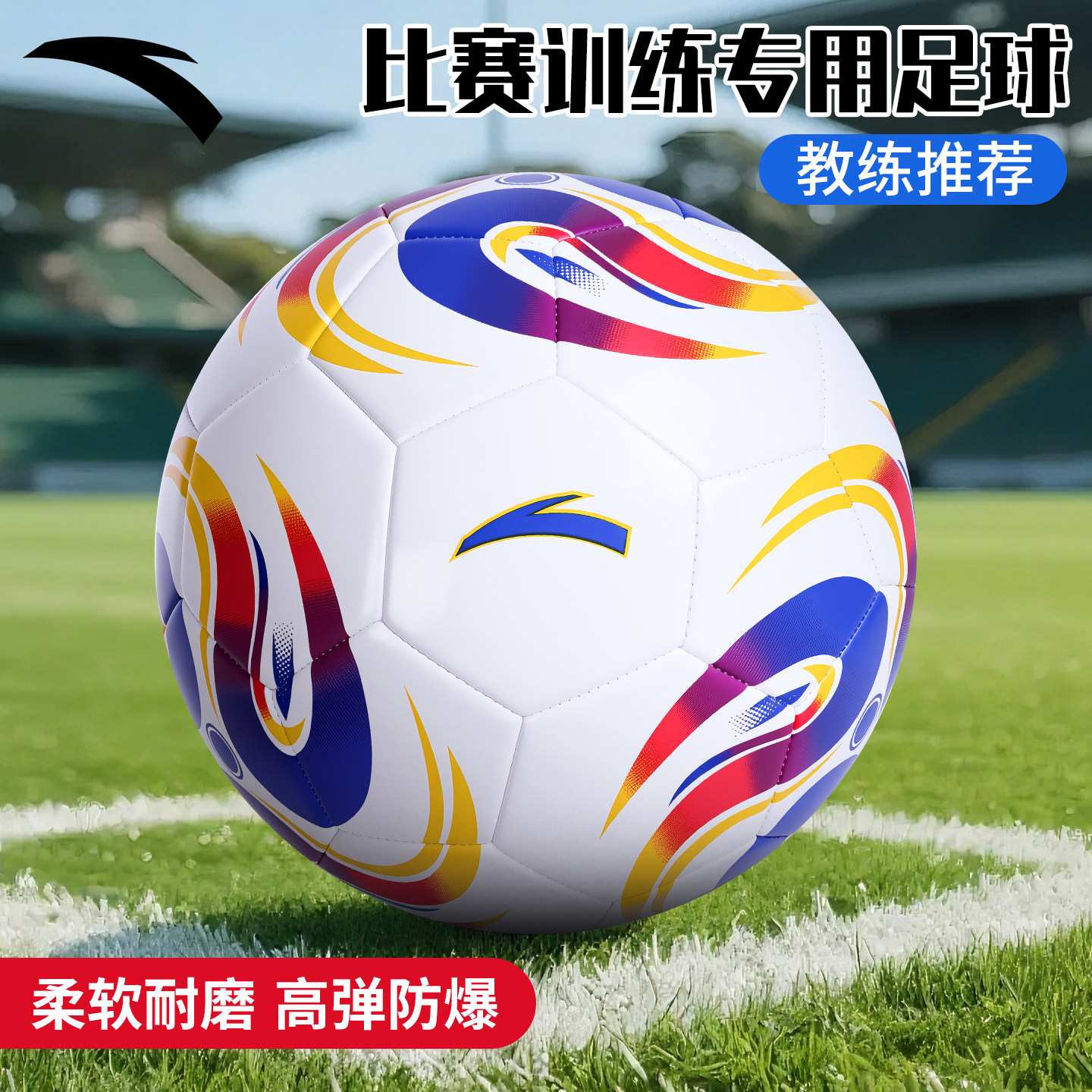 ��̤����ѧ���п���ͯ5�ų���רҵ����ѵ����ѧ��������ר����Ʒ 48.4Ԫ