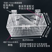 速发鱼体式 亚一力克缸隔离盒