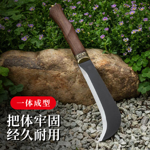 龙泉老式柴刀一体锰钢手工锻打砍柴刀户外开路砍树砍山刀农用弯刀