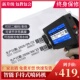 机期箱打标 喷码 全打动 机器流水线生产日木手持式 速发小型自码