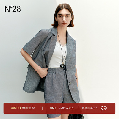 N°28法式莱赛尔天丝亚麻西装短裤女夏季设计感轻薄高腰休闲裤