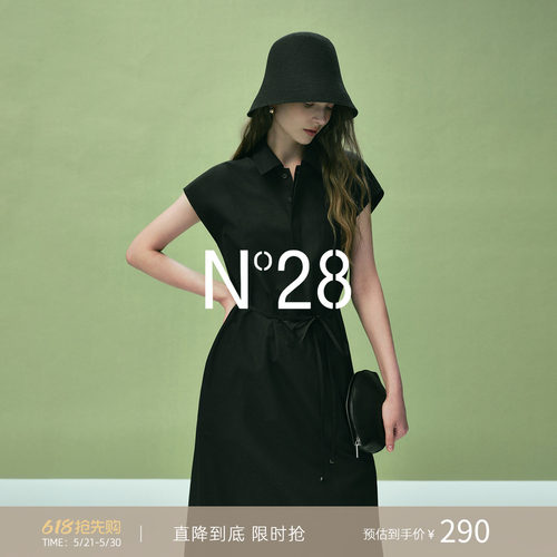 夏季短袖翻领收腰显瘦衬衫裙