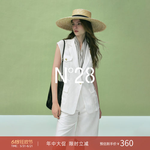 夏季亚麻西装领收腰工装马甲套装