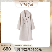 山羊绒双排扣中长款 N28专场 毛呢大衣