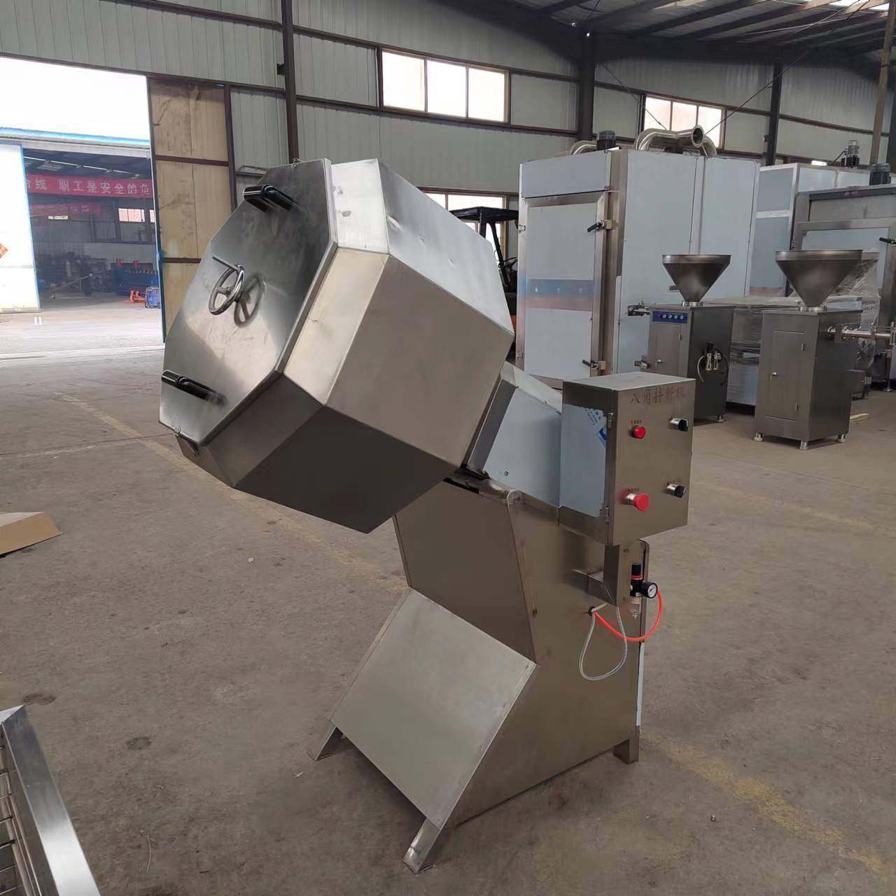 全自动八角拌料机宠物粮自动拌料机食品用自动拌料机,厨房电器,其他商用厨电,淘宝优惠券,粉丝福利购,淘宝优惠卷